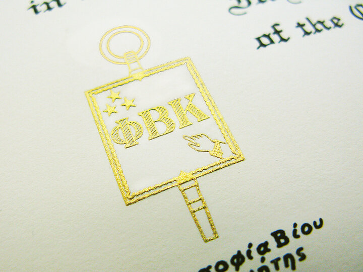 Phi Beta Kappa Society Gold Key Logo